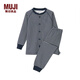 MUJI MUJI 大童 無(wú)側縫 針織 睡衣 家居服套裝 兒童童裝 藏青色條紋 145
