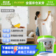 萊仕德防水補墻膏白色墻面修補膏凈味速干防霉防潮內修復膩子膏家用5kg
