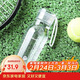 樂(lè )扣樂(lè )扣（LOCK&LOCK）夏季運動(dòng)水杯簡(jiǎn)約塑料杯戶(hù)外便攜水壺男女學(xué)生杯子白色350ML