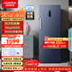 澳柯瑪（AUCMA）231升立式冰柜冷柜風(fēng)冷無(wú)霜一級能效家用母乳冷藏全冷凍抽屜式單開(kāi)門(mén)小冰箱BD-231WNE 以舊換新