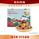 京鮮生智利進(jìn)口西梅J級3斤禮盒 單果重20g起 生鮮水果禮盒