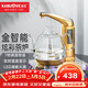 金灶（KAMJOVE）全智能燒水壺 全自動(dòng)上水電熱水壺 泡茶水壺茶具套裝電茶壺燒水器 炫彩面板