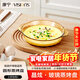 康寧（VISIONS）餐具圓形玻璃蒸烤盤(pán)微波爐烤箱專(zhuān)用器皿水果菜海鮮蒸魚(yú)家用盤(pán)子