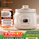 九陽(yáng)（Joyoung）電燉鍋電燉盅電砂鍋燉湯盅煲湯鍋1.5L大容量燕窩燉盅紫砂鍋多功能鍋嬰兒輔食鍋煮粥鍋電煮鍋GD152