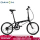 大行（DAHON）經(jīng)典D6折疊自行車(chē)20英寸6速成人休閑單車(chē) KBC061 消光黑