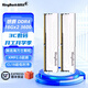 金百達（KINGBANK）8G 16G 32G DDR4內存條銀爵3200 3600頻率 游戲內存 辦公電競臺式機 銀爵 32G(16G*2) 3600 套條