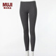 MUJI MUJI 女式 彈力 天竺編織 十分長(cháng)收腿褲 DGA31C2A 打底褲 炭灰色 M