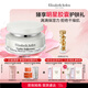伊麗莎白雅頓（Elizabeth Arden） 補水保濕復合霜舒緩清爽乳霜禮物-送禮精選 【滋養保濕】復合面霜75ml