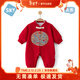 舒貝怡嬰兒衣服春秋新年拜年服寶寶連體衣百天周歲紅色滿(mǎn)月哈衣爬服73