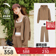 安踏（ANTA）遛彎套裝丨休閑連帽運動(dòng)服女款秋冬寬松慵懶風(fēng)針織開(kāi)衫闊腿褲外套 橡木卡其/橡木卡其 M