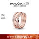 潘多拉（PANDORA）交纏戒指玫瑰金色不對稱(chēng)編織線(xiàn)條時(shí)尚優(yōu)雅生日禮物送女友