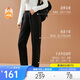 安踏自由褲丨舒樂(lè )褲無(wú)氟防潑水錐形褲女秋冬商務(wù)通勤褲休閑運動(dòng)長(cháng)褲