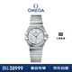 歐米茄（OMEGA）瑞士手表 星座系列機械鑲鉆27mm127.15.27.20.55.001 女神節