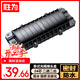 勝為2進(jìn)2出臥式光纜接頭盒24芯小D型熔接包 光纖接續盒對接包 室外防水 架空地埋型 黑色BJXD-24