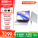 聯(lián)想（Lenovo）異能者筆記本電腦 16英寸輕薄本 P16H高性能辦公本商務(wù)大學(xué)生專(zhuān)用N150 16G+512G