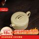 藏壺天下宜興紫砂壺原礦本山綠泥紫砂茶具名家純手工中式泡茶壺小容量漢瓦 漢瓦壺 170ml