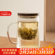 雅集玻璃杯筑銘杯茶杯泡茶杯帶過(guò)濾木蓋喝水杯子玻璃杯男士辦公杯