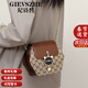 紀詩(shī)哲（GIEVSZHE）輕奢品牌包包女包斜挎單肩小包女士送女友老婆生日情人節禮物 咖啡色（小包） 情人節禮物新年禮物 精美禮盒/禮物