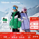 巴拉巴拉童裝兒童羽絨服男女童2025新冬季加厚保暖兩件套防風(fēng)防水透濕科技