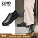 零度Zero休閑皮鞋男新款百搭商務(wù)皮鞋厚底緩震運動(dòng)鞋輕便耐磨休閑鞋 黑色 42 (260mm)