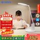 華為智選鴻蒙智選讀寫(xiě)臺燈國AA兒童學(xué)習閱讀護眼燈9種學(xué)習管理模式智能2代