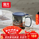 富光FU+玻璃杯 高硼硅玻璃咖啡杯 茶水分離泡茶杯子 辦公室帶蓋水杯