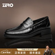 零度Zero男鞋2025秋冬新款商務(wù)休閑皮鞋真皮手抓紋加絨一腳蹬正裝鞋 黑色 【頭層手抓紋牛皮】 39 【偏大1碼，建議拍小1碼】
