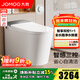 九牧（JOMOO）智能馬桶家用無(wú)水壓限制感應免觸智能坐便器UV水路殺菌魔力泡馬桶 旋風(fēng)魔力泡【首創(chuàng  )自清潔】雙控翻蓋ZS710J 400坑距(390以上選擇)