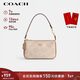 蔻馳（COACH）【品牌直供】女士NOLITA 19小號腋下包單肩手提包沙黃色