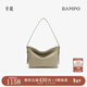 半坡飾族（bampo）新款包包小綿綿頭層牛皮手抓紋小包時(shí)尚高級感女包單肩斜挎包 杏子灰