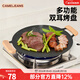 CAMELJEANS戶(hù)外雙耳烤盤(pán)精致露營(yíng)鑄鐵煎盤(pán)燒烤盤(pán)鐵板野餐烤肉架野營(yíng)裝備 173CAH0134A，黑色