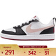 耐克（NIKE）COURT BOROUGH LOW SE (GS)休閑鞋 IF3402-100 37.5