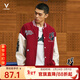 維動(dòng)（VEIDOORN）飛行員棒球服夾克男秋裝星馳夾克男同款春秋新款外套休閑外套 烈焰紅 L