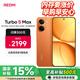 小米（MI）紅米 REDMI Turbo5 Max 新品5G手機 大電池長(cháng)續航抗摔大字體過(guò)年送爸媽禮物 陽(yáng)光橙 12GB+256GB 官方標配