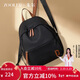 朱爾雙肩包女2025年最新款牛津布背包女超輕休閑大容量旅游女士雙肩包