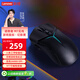 聯(lián)想（Lenovo）拯救者M(jìn)7無(wú)線(xiàn)游戲鼠標電競專(zhuān)用有線(xiàn)藍牙鼠標人體工學(xué)輕量化筆記本斗戰者/Y9000P/R7000原裝 幻影黑