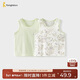 童泰（TONGTAI）寶寶背心夏季薄款純棉兒童護肚馬甲肩開(kāi)上衣打底內衣綠色110cm
