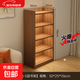 實(shí)木書(shū)柜書(shū)房轉角書(shū)架墻角置物架小空間收納柜客廳中古風(fēng)儲物柜子 【全實(shí)木】五層-胡桃木色50*136cm