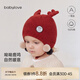 babylove嬰兒帽子冬季可愛(ài)針織毛線(xiàn)帽寶寶加厚加絨保暖新年護耳帽 呦呦鹿鳴 46cm