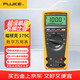 福祿克（FLUKE） 真有效值 F179C數字萬(wàn)用表  1000V FLUKE-179/CN