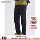 美特斯邦威直筒褲男春新款戶(hù)外舒適燈芯絨傘兵男士修身長(cháng)褲男 深灰組 M 170 78A