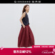 佐丹奴設計師款繭型裙子女夏季新款燈籠裙松緊紅色半身裙18465808