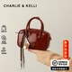 CHARLIE&KELLI CK品牌包包女款潮流波士頓包2026年款情人節禮物手提單肩斜挎包 安可拉紅【聯(lián)系客服備注順豐包郵】