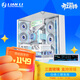 LIANLI包豪斯O11 Vision Compact機箱海景房全景無(wú)立柱 中塔游戲電腦臺式機機箱 三面玻璃/360水冷 包豪斯O11精致版機箱白色+聯(lián)力8.8英寸萬(wàn)用屏幕