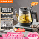蘇泊爾（SUPOR）養生壺煮茶器泡茶燒水壺航天級純鈦高溫萃取煮茶蒸汽噴淋煮茶壺燒水壺電熱水壺辦公家用SW-10C03