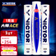 威克多（VICTOR）勝利羽毛球1號3號5號鵝毛球耐打防風(fēng)比賽用球12只裝 77#大師ACE 1筒