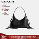 蔻馳（COACH）專(zhuān)柜款女士BROOKLYN流蘇牛皮革單肩腋下包黑色CAL95情人節禮物