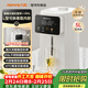 九陽(yáng)（Joyoung）電熱水瓶熱水壺燒水壺電熱水壺 316L不銹鋼可拆內膽 5L大容量 6段調溫恒溫電水壺K50ED-WP590