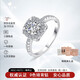 琦君小方糖培育鉆石戒指女士一克拉鉆戒求訂結婚女神節新年禮物送女友