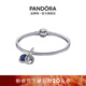 潘多拉（PANDORA）星樹(shù)銀河手鐲套裝藍色簡(jiǎn)約輕奢個(gè)性生日禮物送女友925銀手鐲銀飾 ZT2143 17CM
